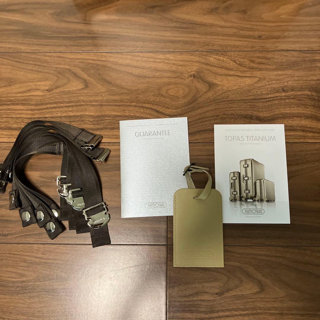 リモワ トパーズ RIMOWA TOPAS TITANIUM 新品、未使用