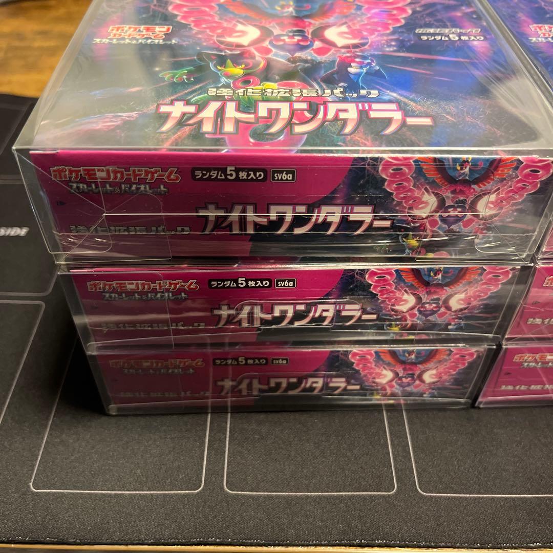 【新品・未開封】ナイトワンダラー　6BOXセット　シュリンク付き