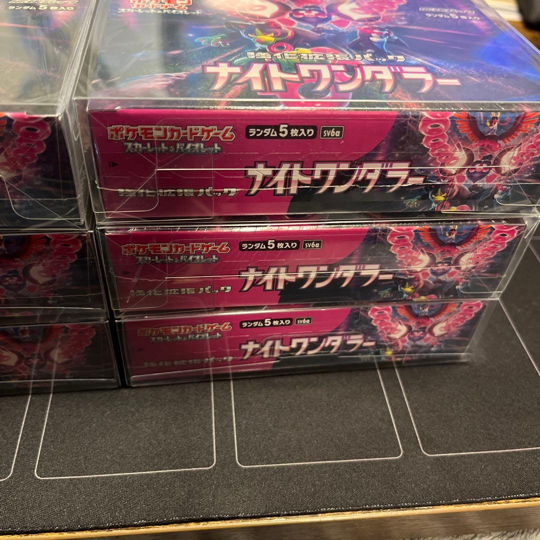 【新品・未開封】ナイトワンダラー　6BOXセット　シュリンク付き
