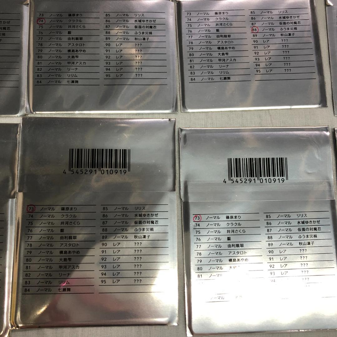 対魔忍 リリスストア限定イラストカード 第4弾 ノーマル 17枚まとめ