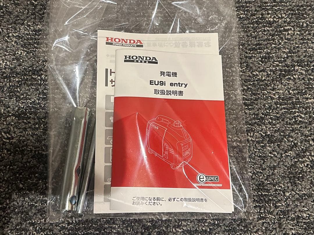 新品 HONDA EU9i entryインバーター発電機 ホンダ