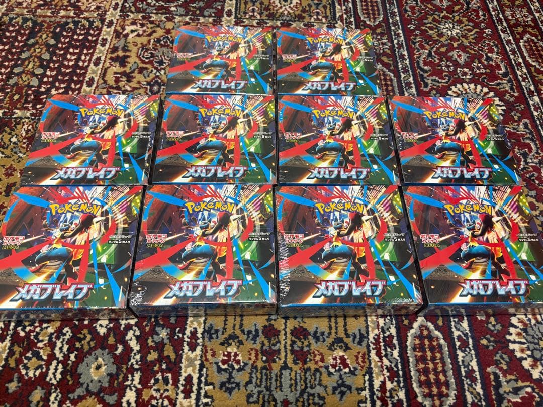 ポケモンカードゲーム メガブレイブ 10box シュリンク付き