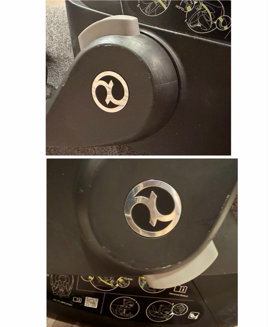 【samurai-z- HARIMAさま専用】サイベックス クラウドT