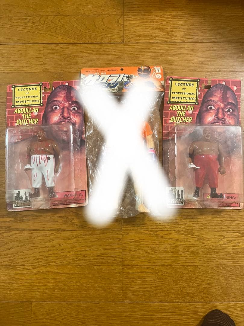 プロレスフィギュア ブッチャー2点セット