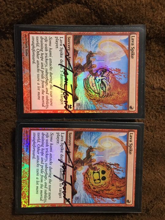 溶岩の撃ち込み　本人拡張カード　サイン　2枚