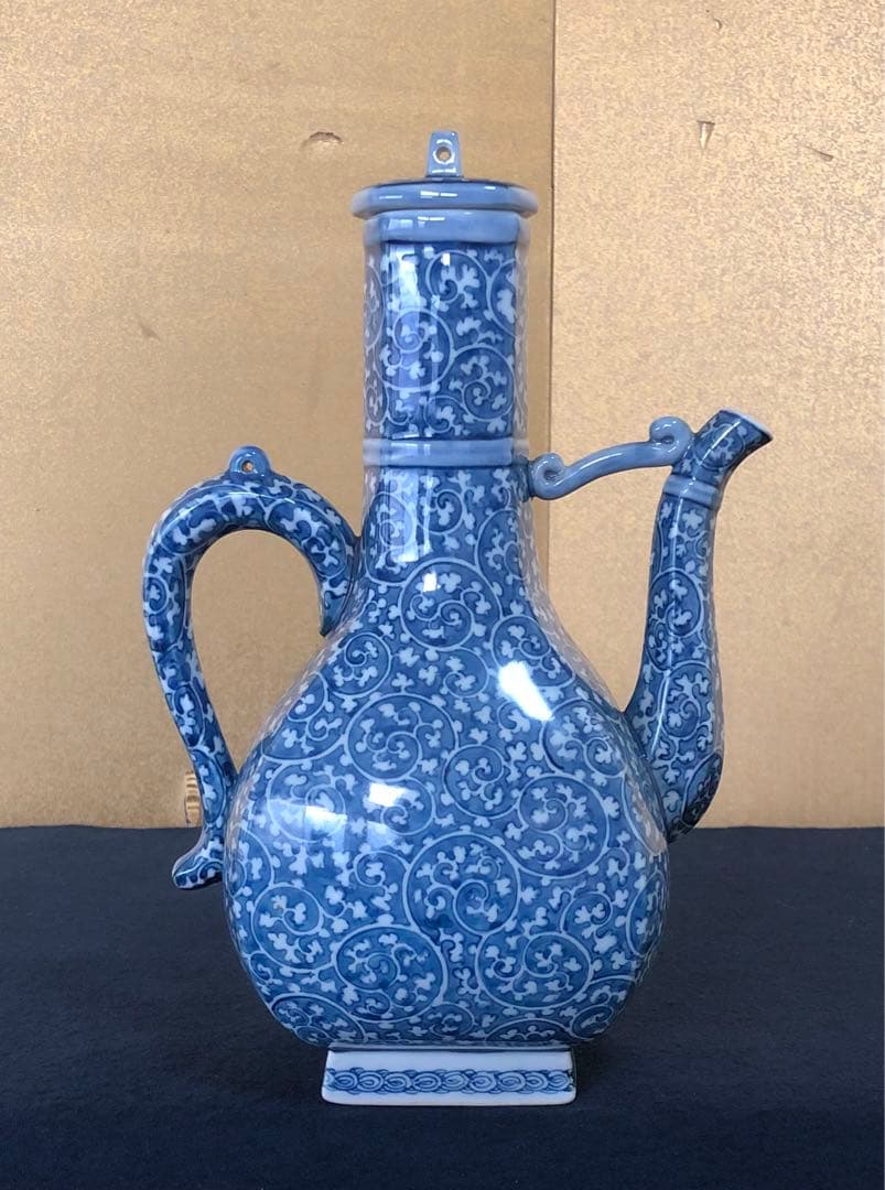 《R》有田焼 染付 唐草濃 水注 水差 源右衛門作 共箱 251201お2