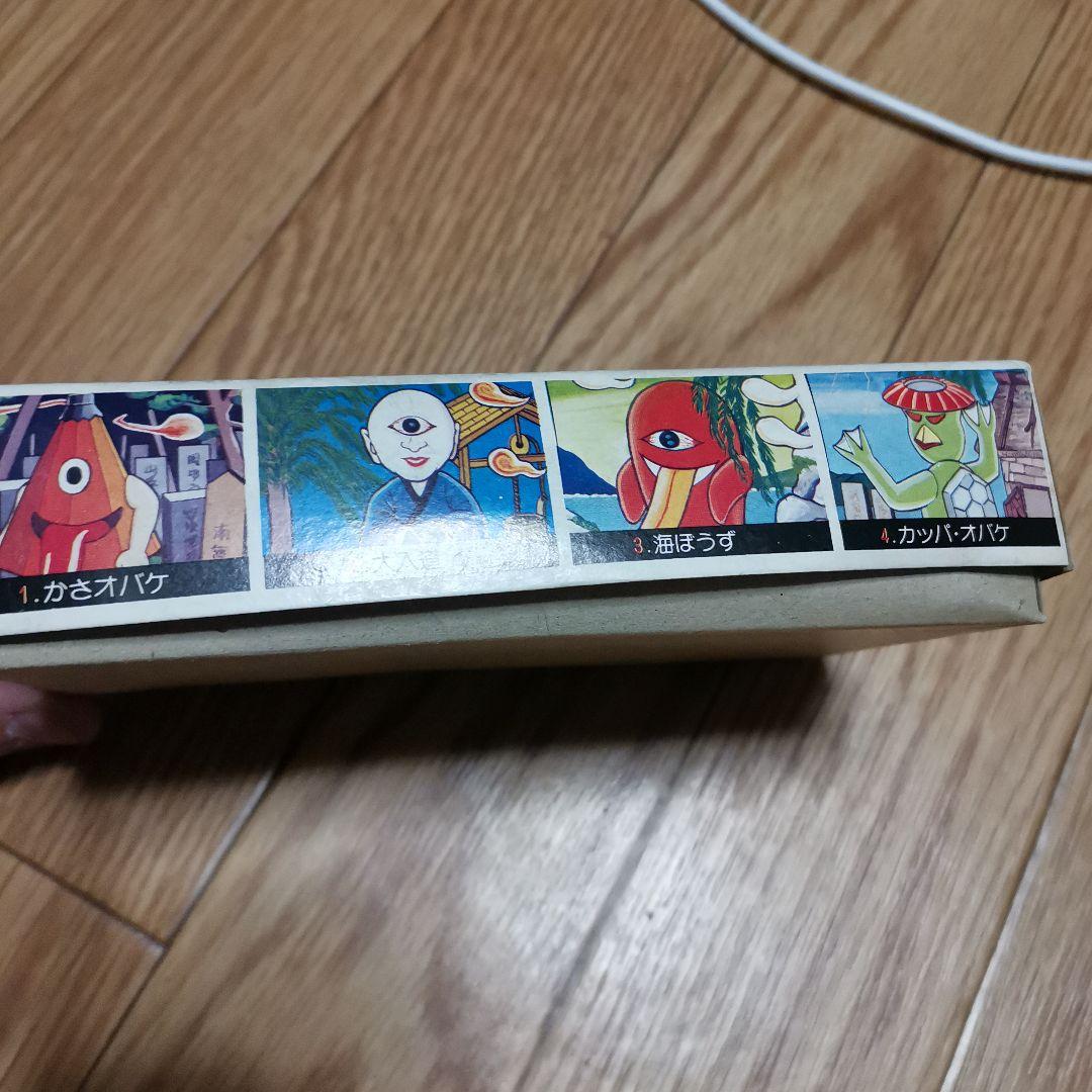 アリイ オバケシリーズ 　カッパ　プラモデル 1/23までの出品です。