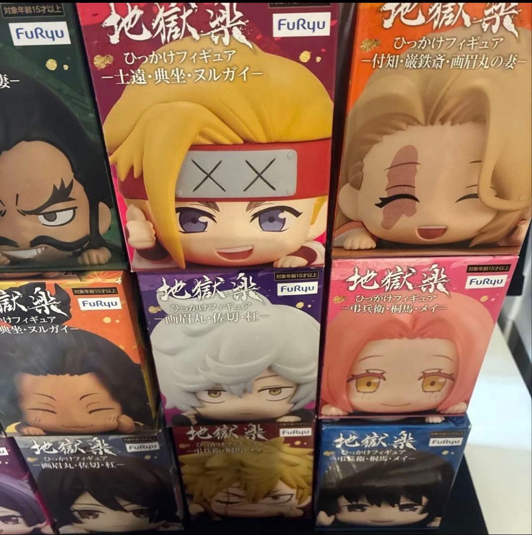地獄楽フィギュアセット　ひっかけフィギュア ワーコレ　ミニ色紙　セット