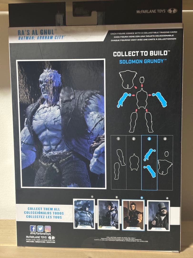 マクファーレントイズ　アーカムシティ 2体セット