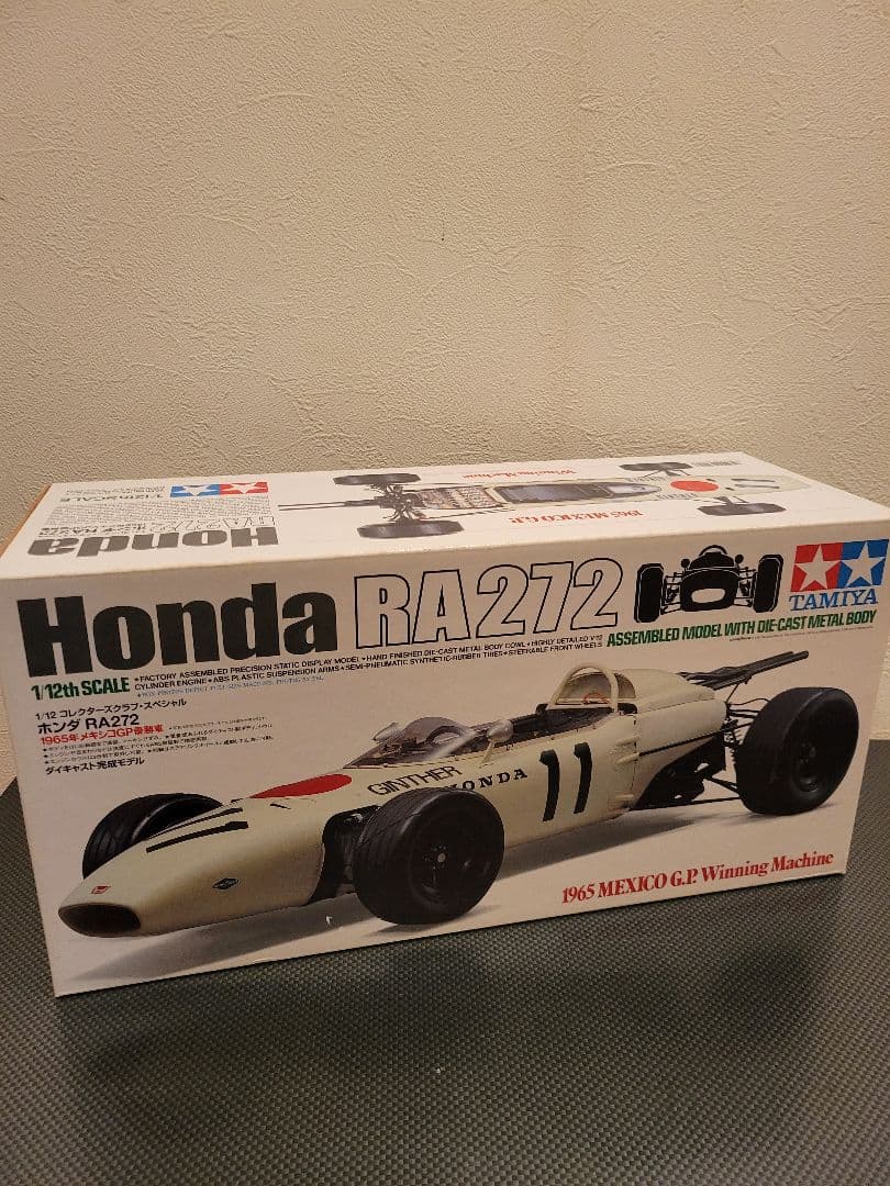 タミヤ Honda RA272 1/12スケール　タミヤ模型　f1 ミニカー