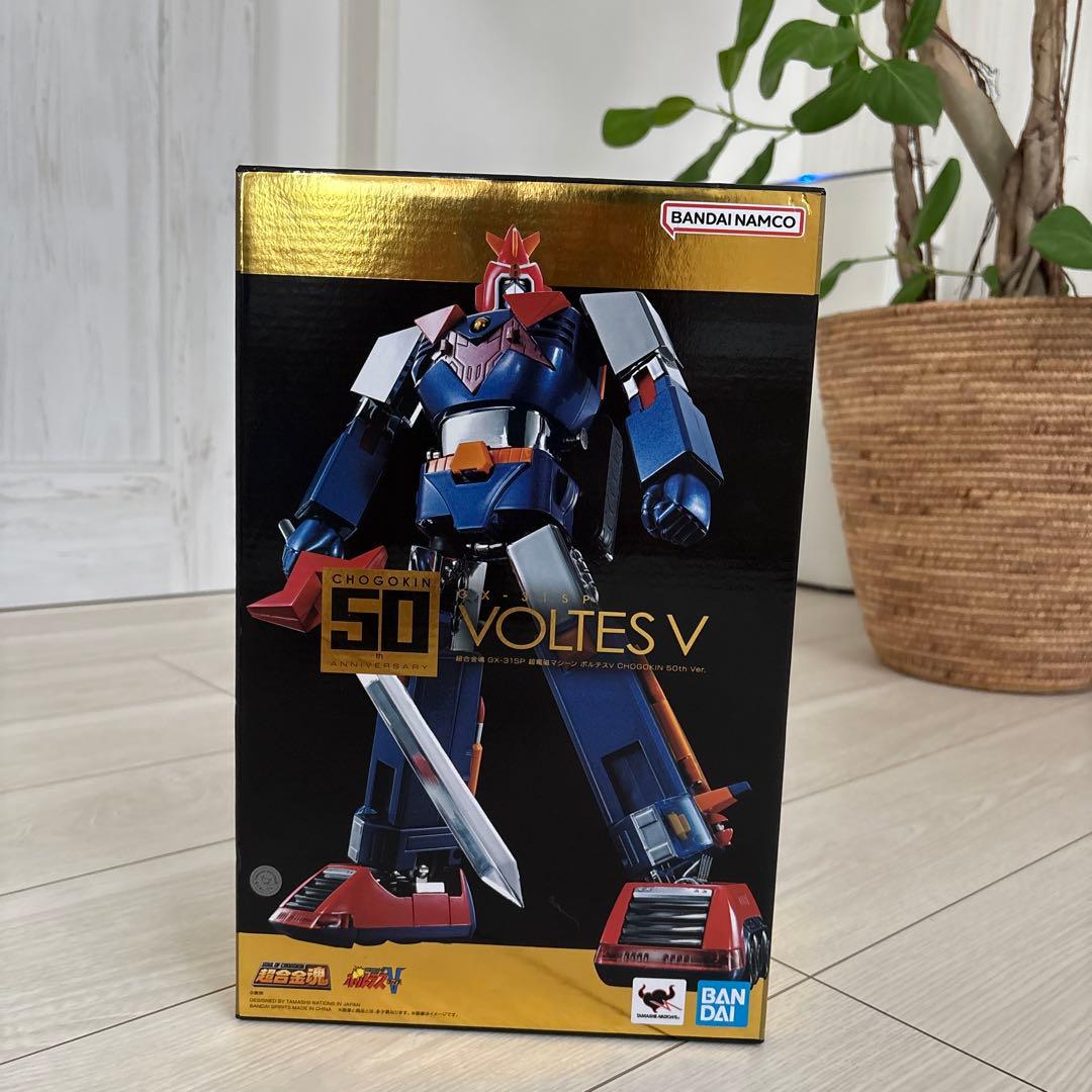 新品！超合金魂 ボルテスV 50th