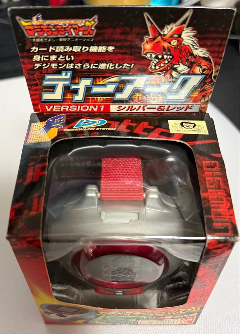 ディーアーク シルバー&レッドデジモンテイマーズ
