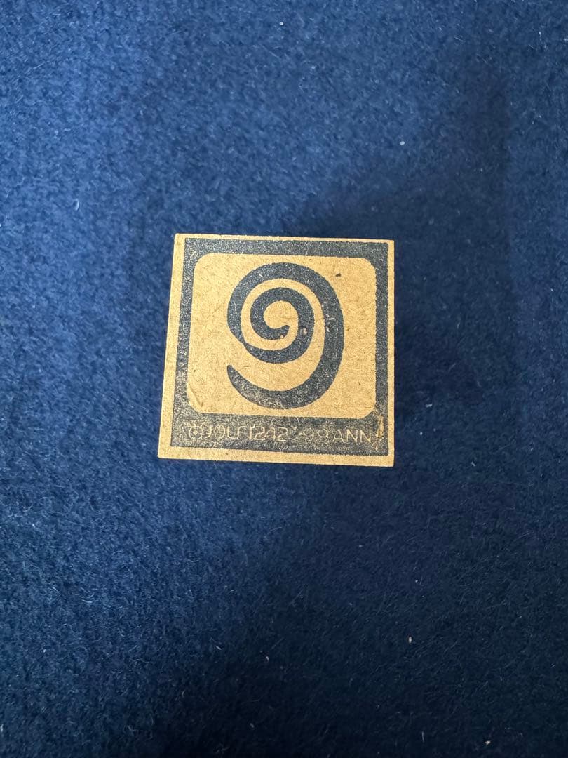 ナインティナイン オールナイトニッポン グッズ 朱印 シュイン 手淫 非売品