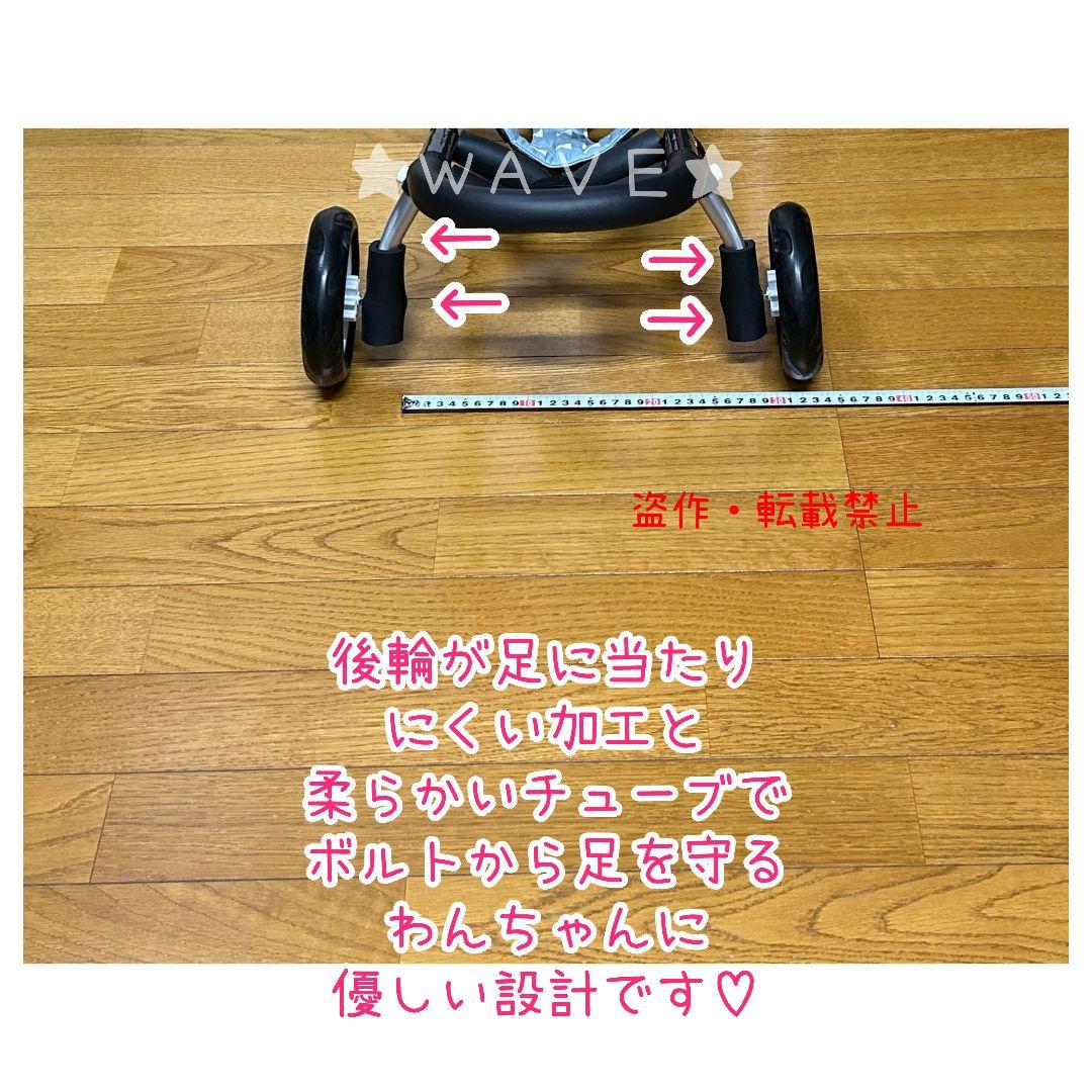 りく　犬用車椅子　犬の歩行器　歩行サポート　犬の車いす　シニア犬　ダックス