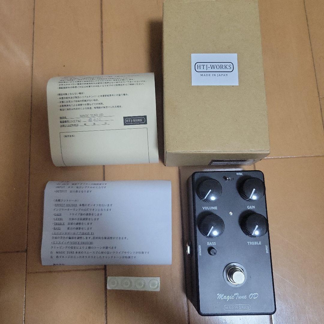 HTJ-WORKS Magic Tune OD ギターエフェクター