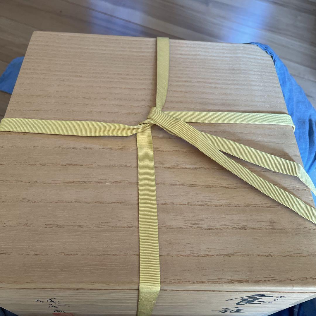 表千家　十二代家元　尋牛斎書付　久田宗也　朝日焼　糸目食籠　遠州七窯　朝日豊斎作