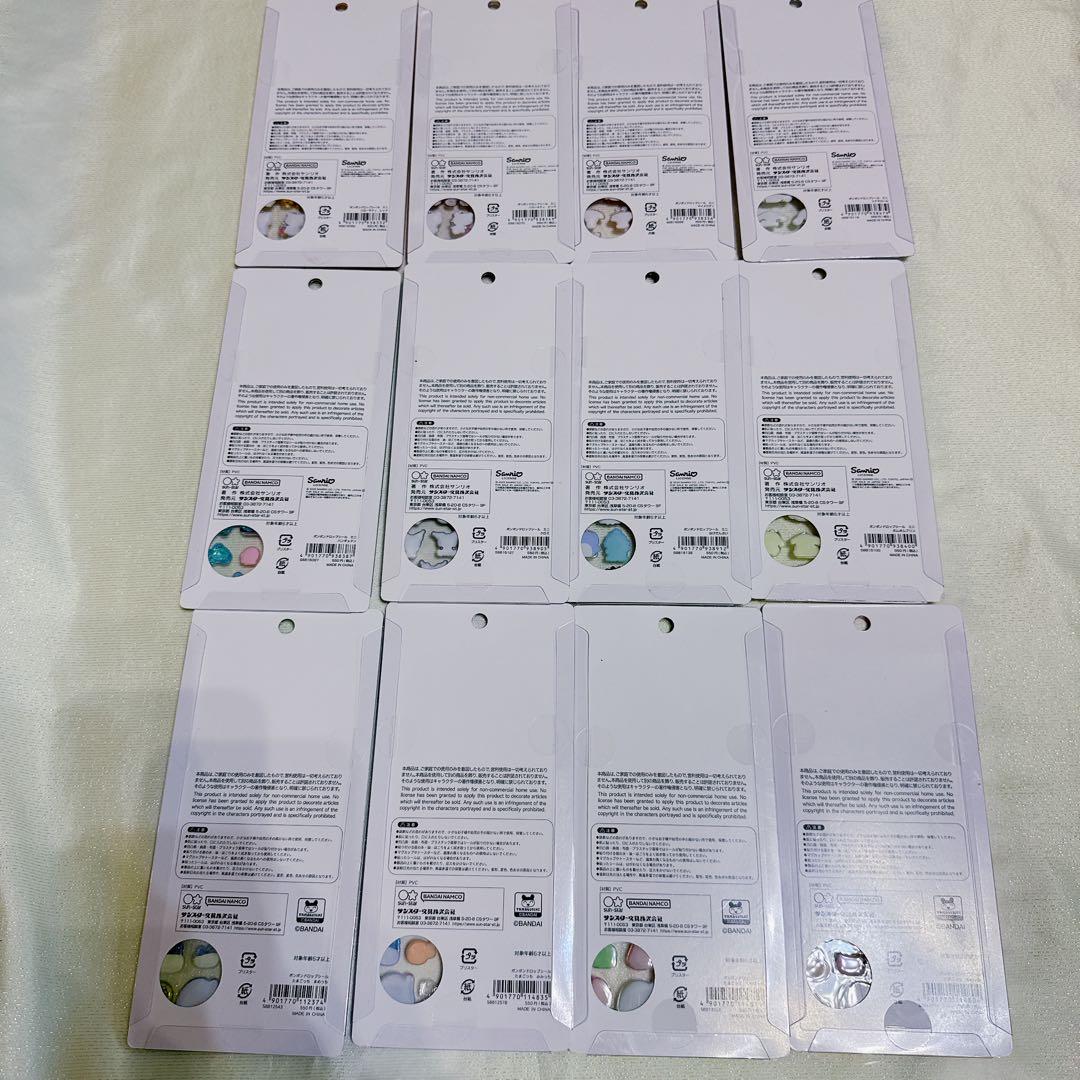 たまごっち　サンリオ　ボンボンドロップシール　コンプリートセット