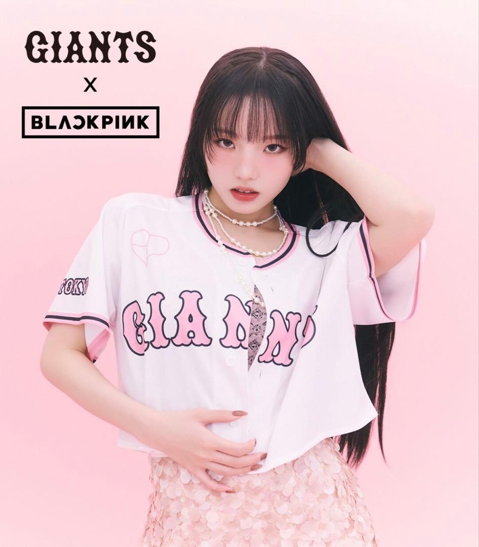 読売ジャイアンツ × BLACKPINK Jersey Cropped 新品