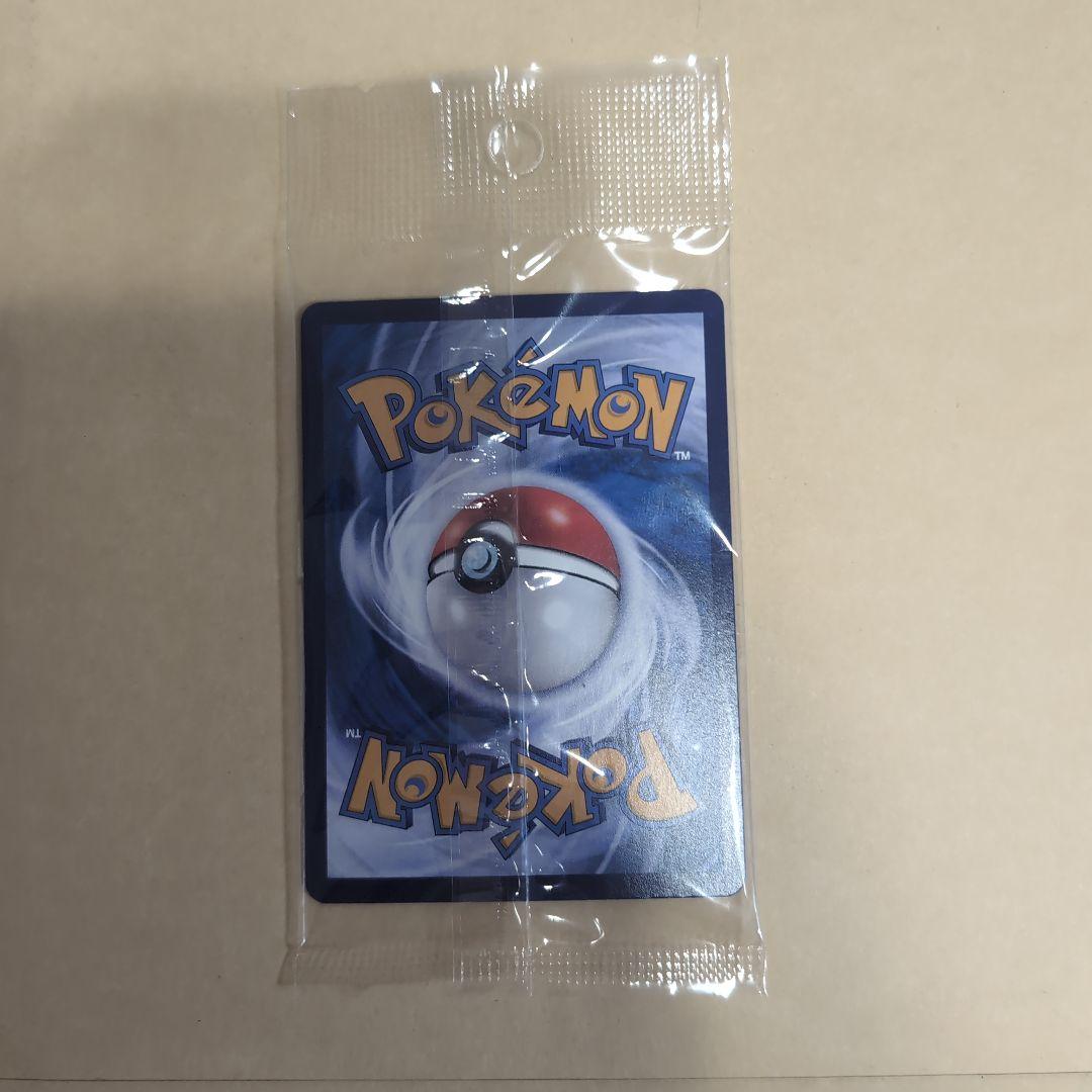 ポケカ　ロケット団　ニャース　台湾