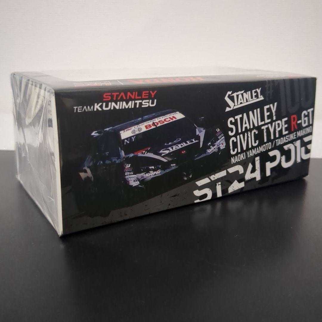 ぷ*よ様 チーム国光特注 STANLEY CIVIC 2024テスト スタンレー