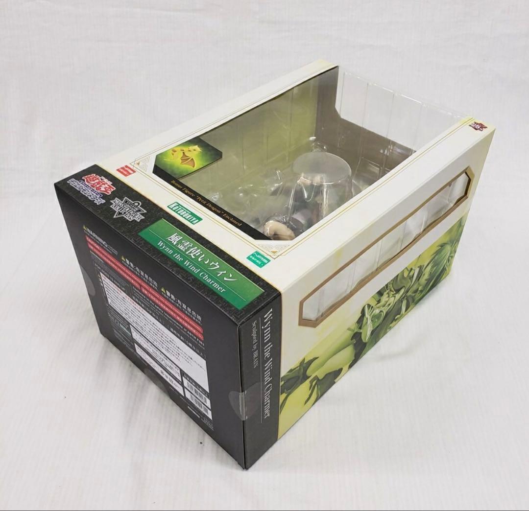 遊戯王　霊使い　フィギュア　セット　エリア　ウィン　ヒータ　アウス　特典付き