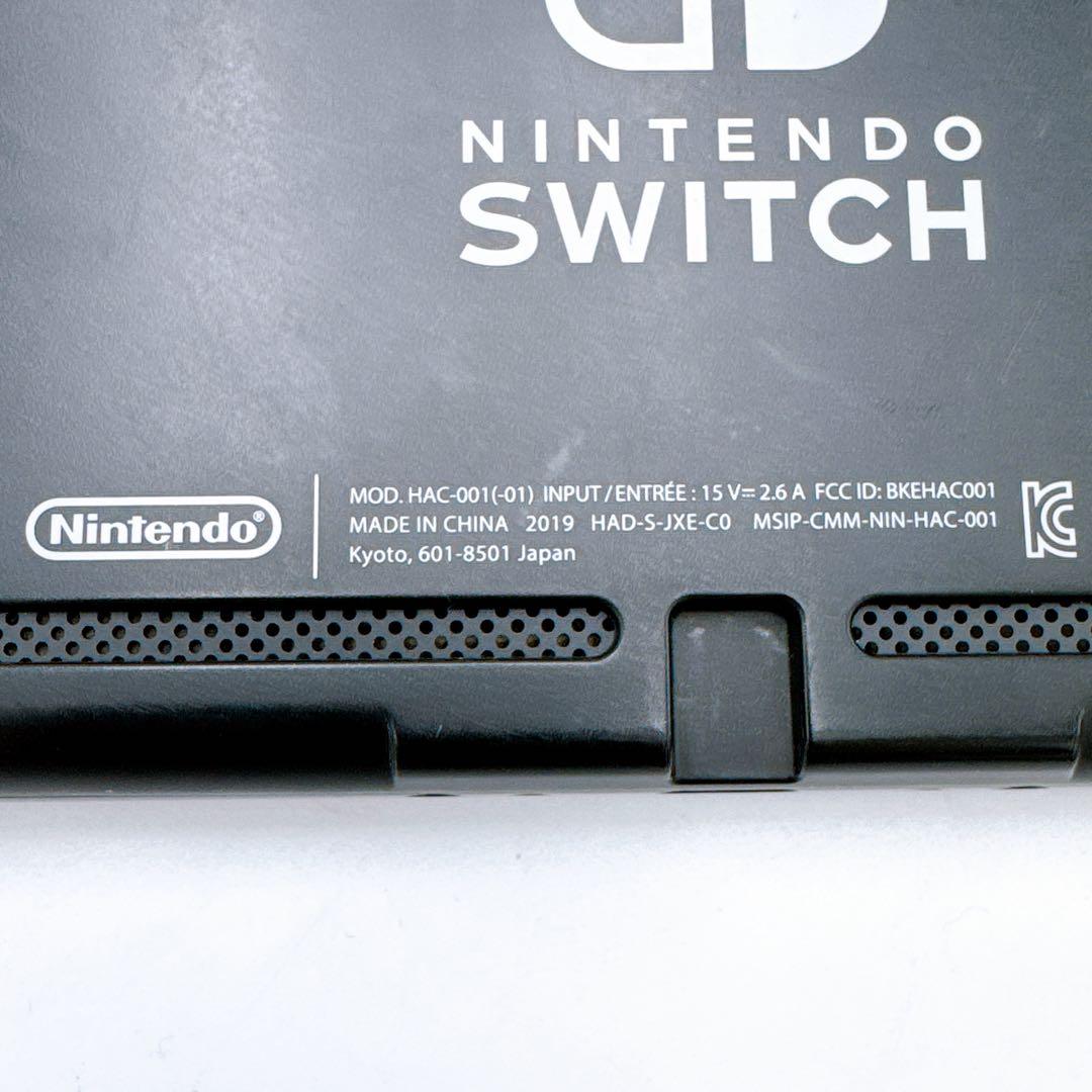Nintendo Switch グレー 本体　HAD-S-KAAAA