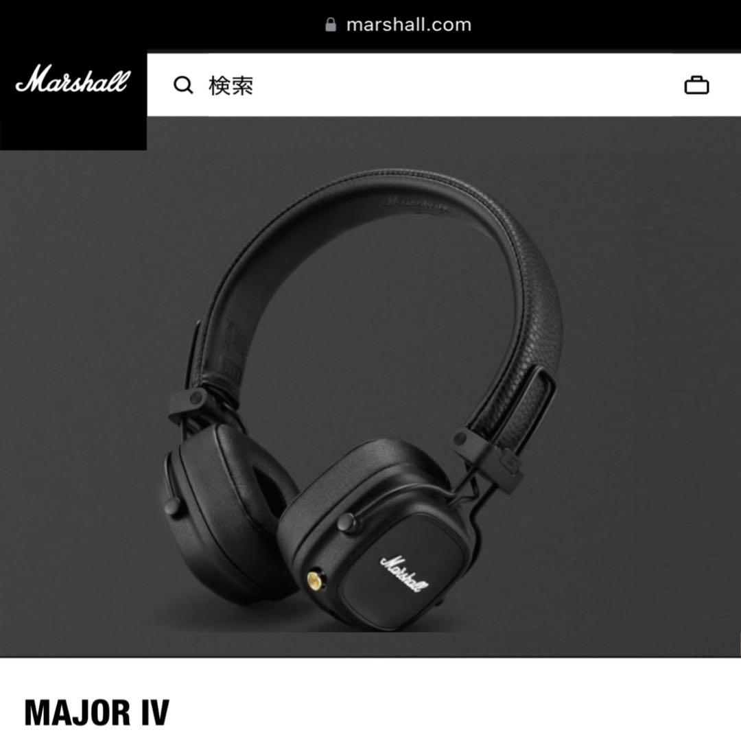 【値下げ】Marshall MAJOR IV ワイヤレスヘッドホン ブラック