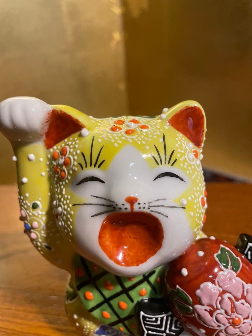 九谷焼 招き猫 置物 九谷焼 珍品　大笑い猫　招き猫 黄盛