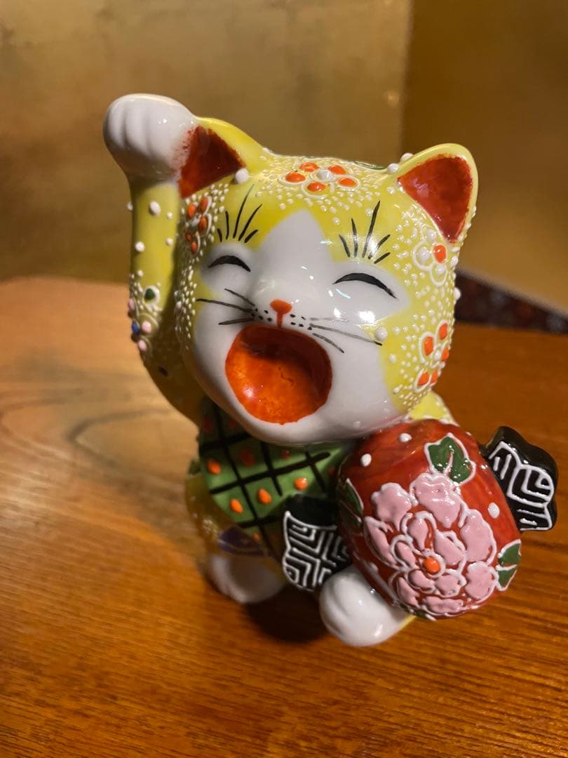 九谷焼 招き猫 置物 九谷焼 珍品　大笑い猫　招き猫 黄盛