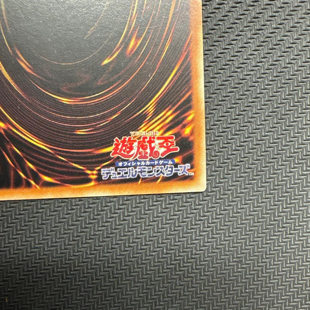 遊戯王　青き眼の祈り　25th アジア