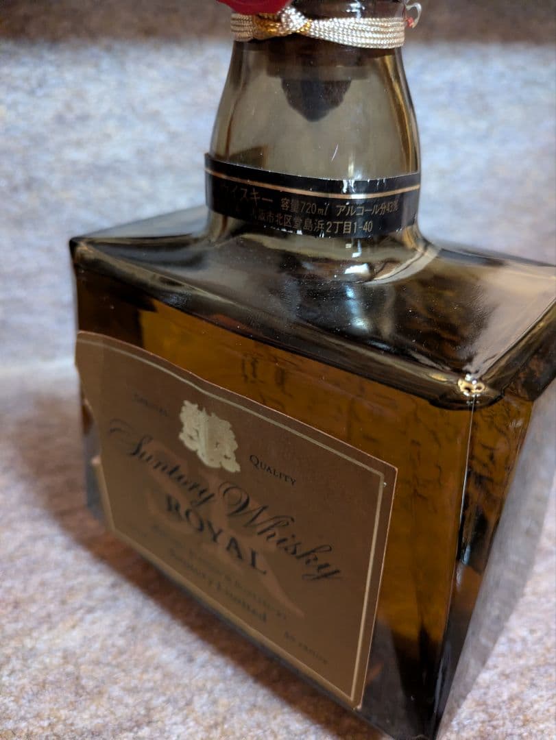 古酒サントリーウイスキーローヤル:クイーンサイズ、向獅子720ml、12年スリム