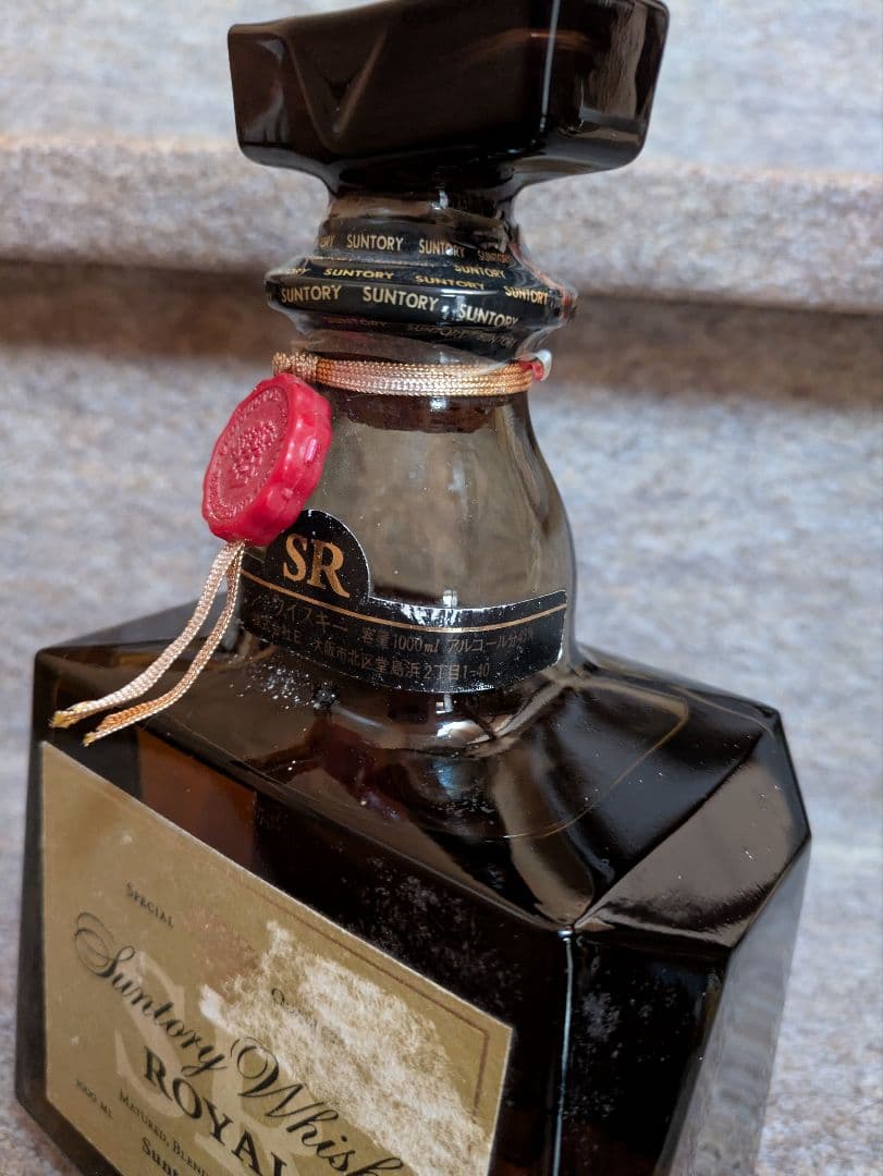古酒サントリーウイスキーローヤル:クイーンサイズ、向獅子720ml、12年スリム