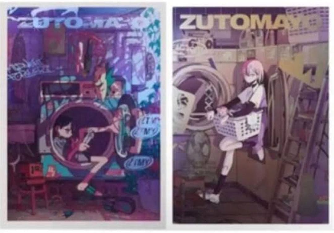 ずっと真夜中でいいのに　HP TOP メタリックポスター　1＆2 未開封