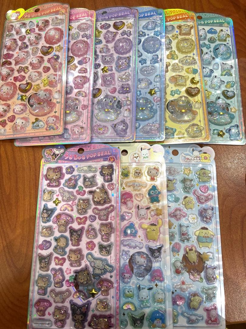 【正規品】サンリオ うるちゅるPOPSEAL 9点