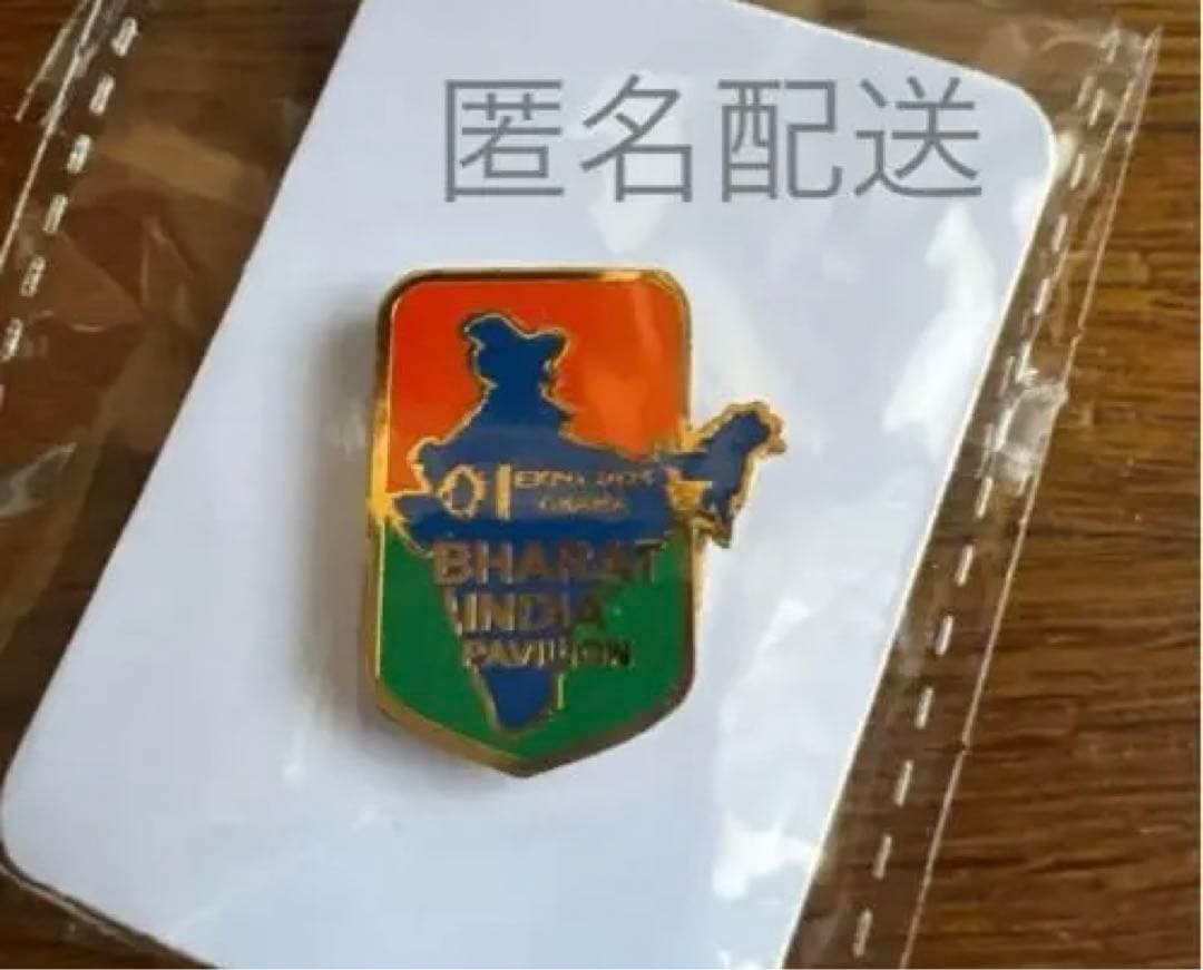 バーラト インド BHARAT INDIA レア ピンバッジ★完売