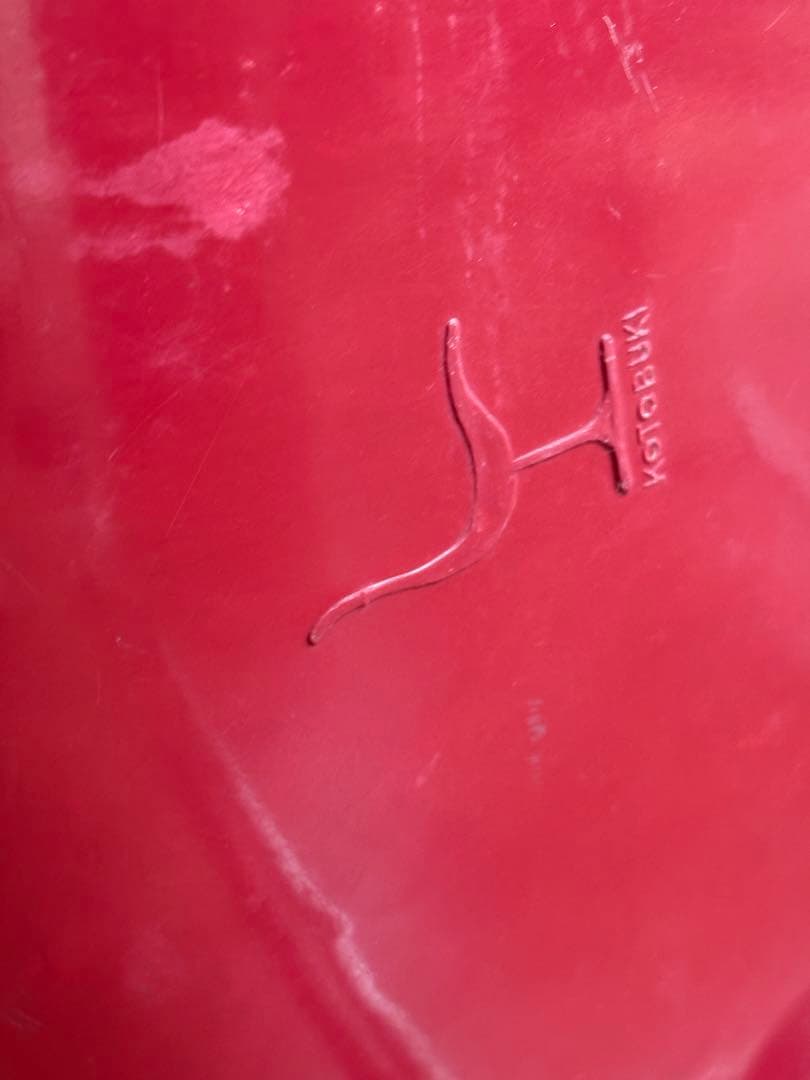 柳宗理　コトブキ　チェア