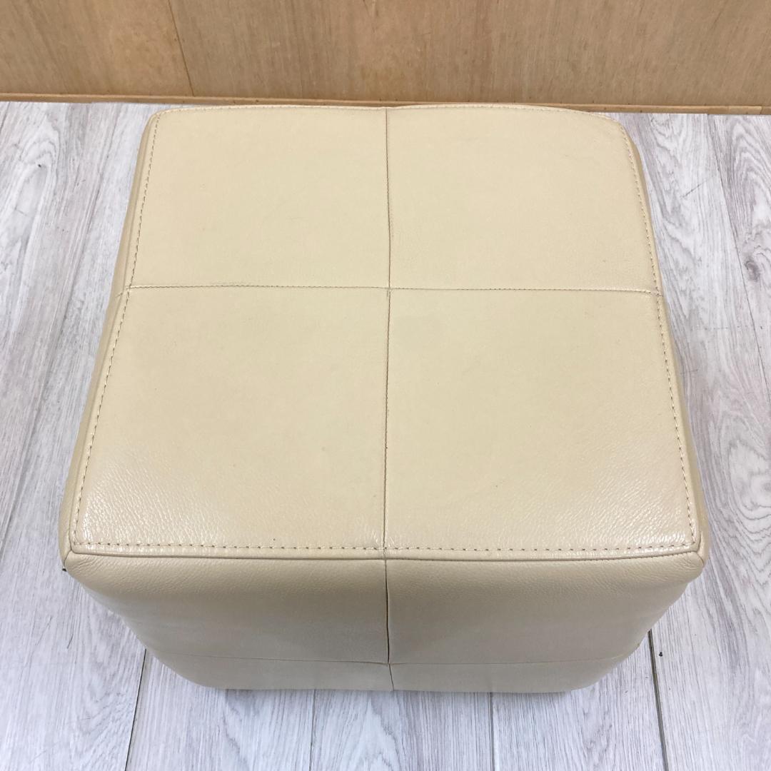 IDC大塚家具　総革　スツール　オットマン ベージュ系