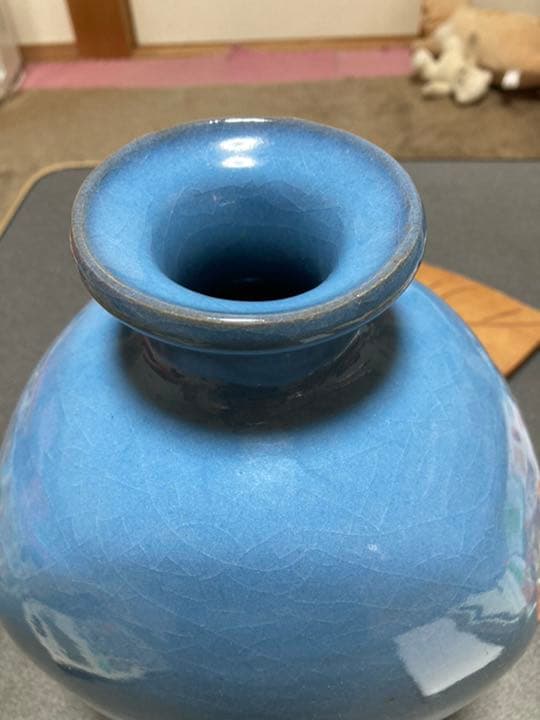 木村盛伸作　釣青釉篇壺