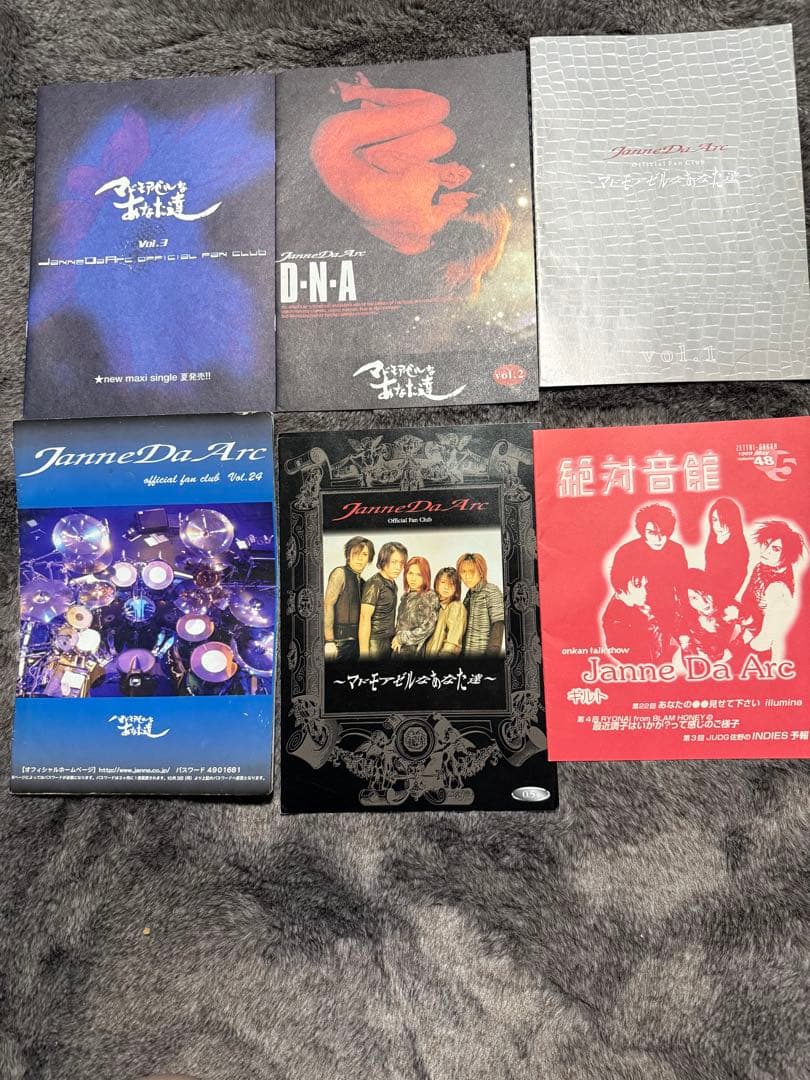Janne Da ArcとAcid Black Cherryグッズまとめ売り