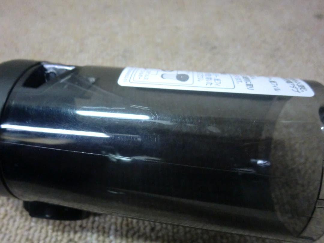 【中古品】インビクタスワン 専用収納ステーション付 2025年3月購入