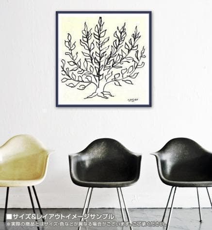 低木 1951年 アンリ マティス アートポスター Henri Matisse