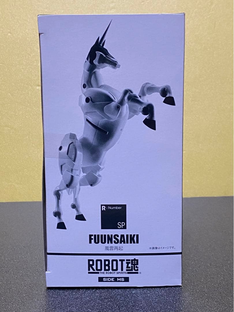 【未開封品】 風雲再起 ROBOT魂 Gガンダム プレミアムバンダイ MG HG