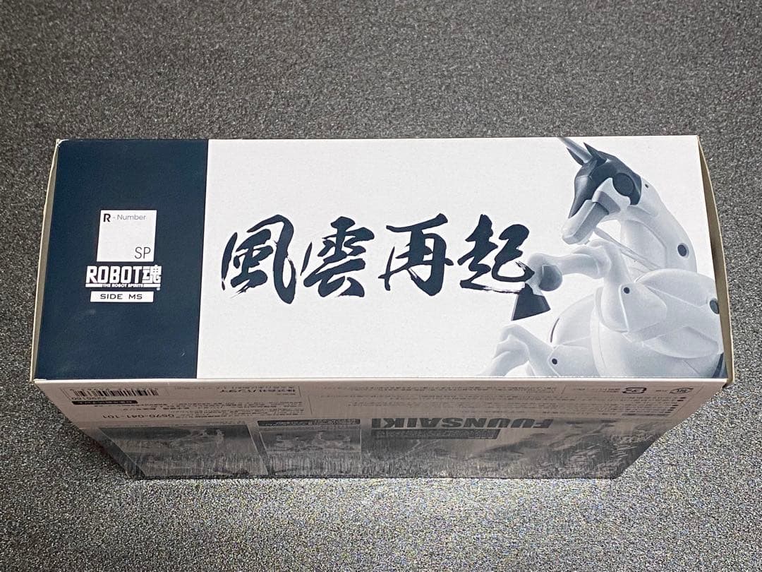 【未開封品】 風雲再起 ROBOT魂 Gガンダム プレミアムバンダイ MG HG