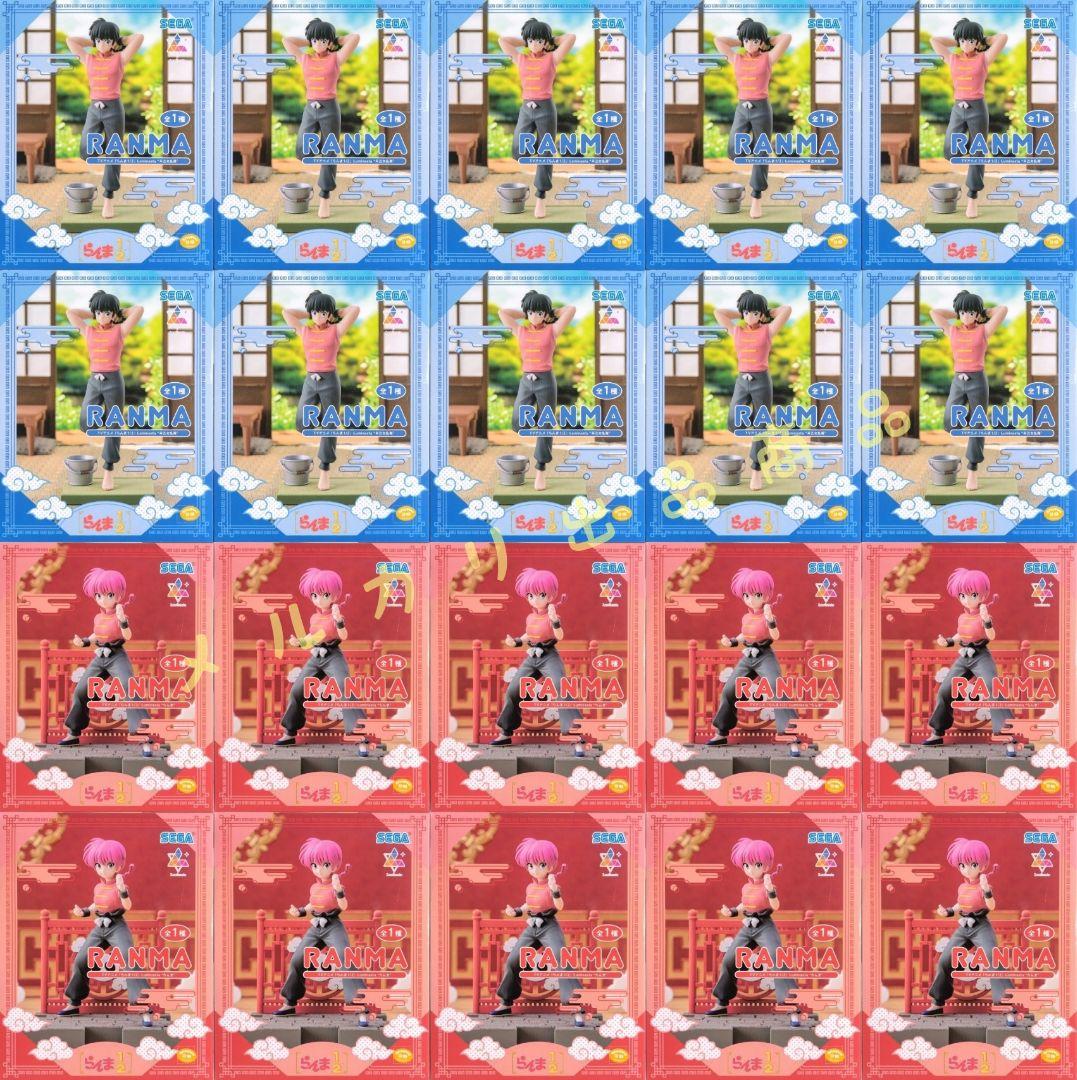 らんま 1/2 Luminasta 早乙女乱馬 らんま フィギュア 20点セット