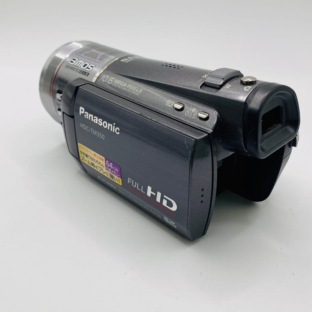 【動作確認済み】 Panasonic HDC-TM350ビデオカメラ