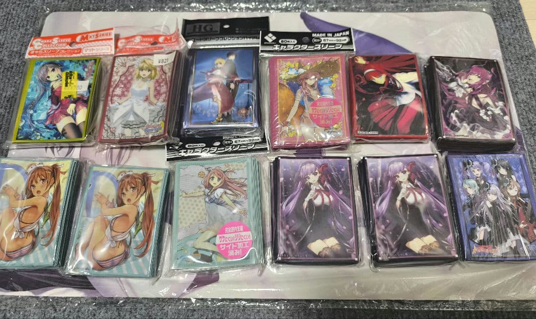 カードスリーブ セット