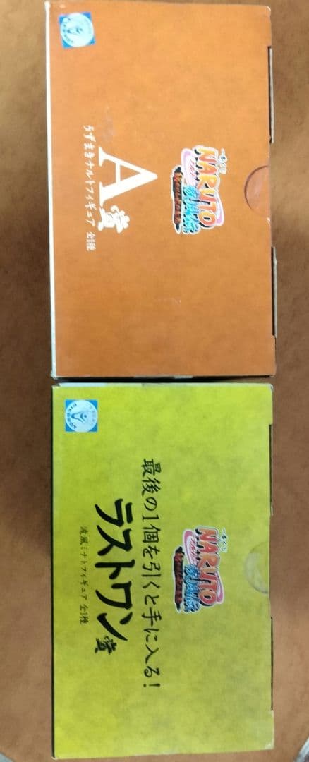 も*り様 入札者確定後は即購入お願いします