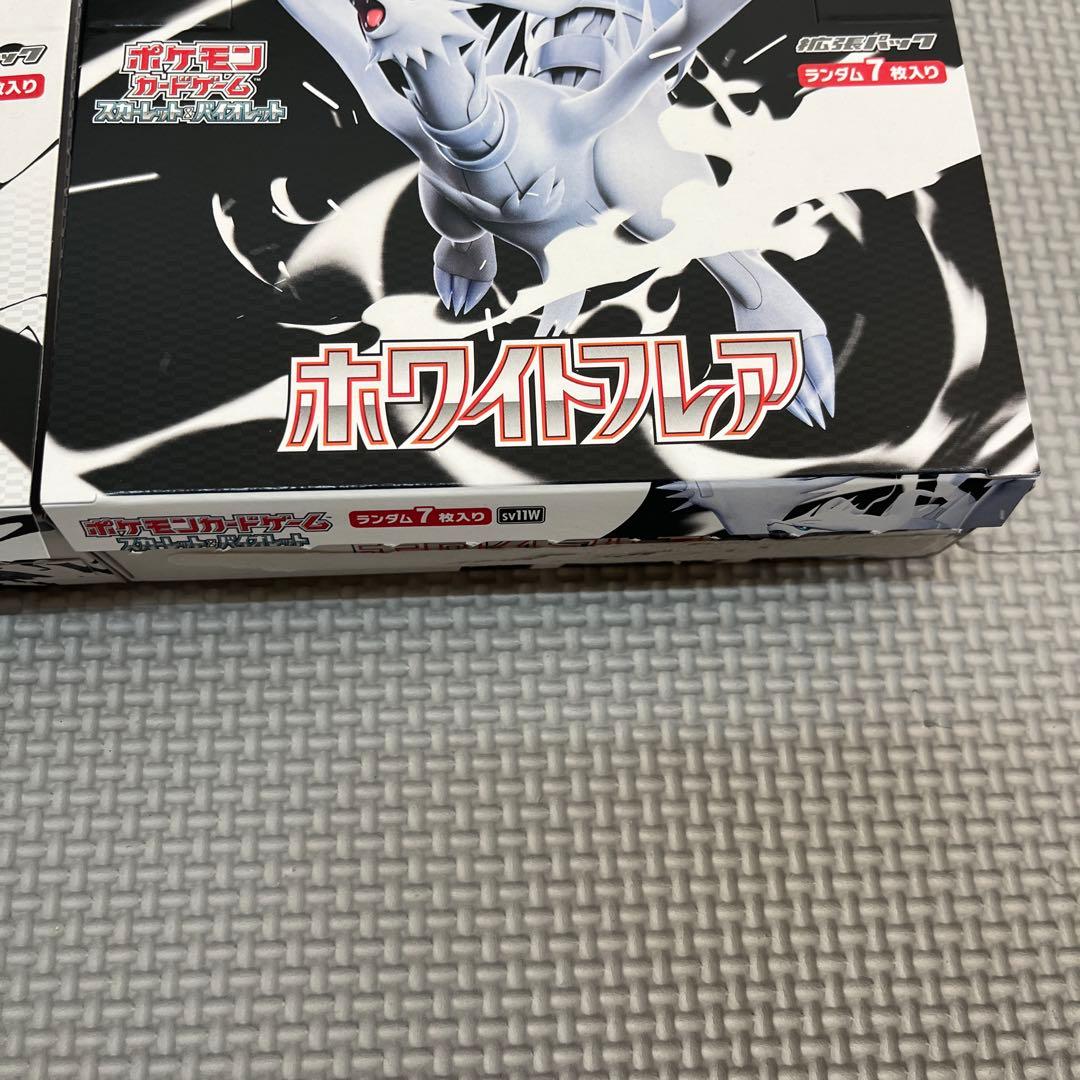ポケカ ブラックボルト ホワイトフレア 各1BOX 封入率一致 ポケカ