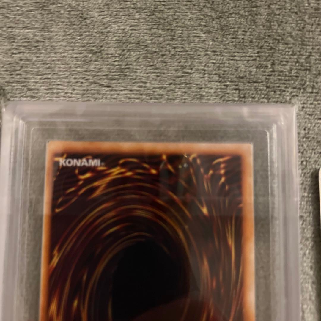 ARS10 メテオ・ドラゴン　Premium pack ウルトラレア　鑑定書付き