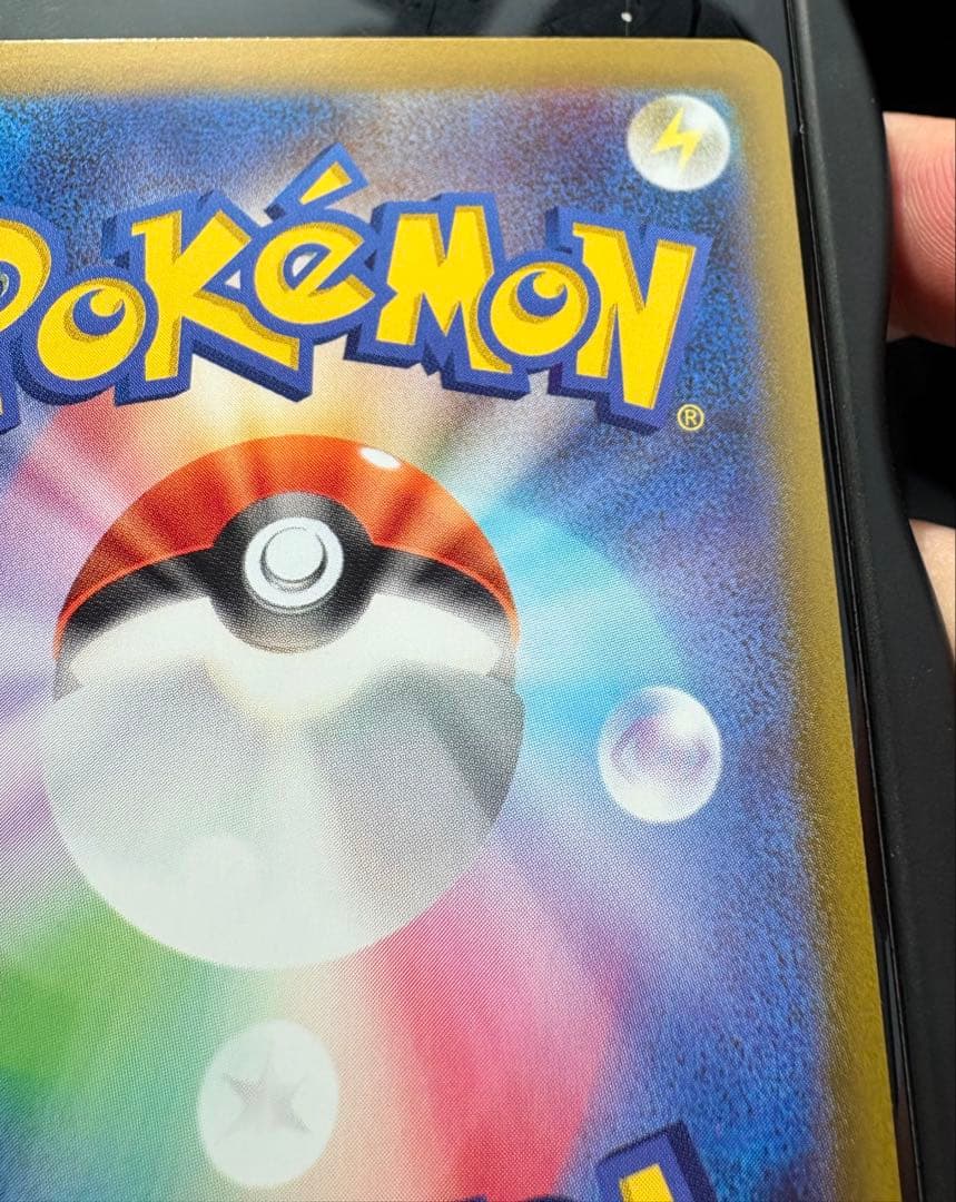 ニャースex SRトレーディングカード